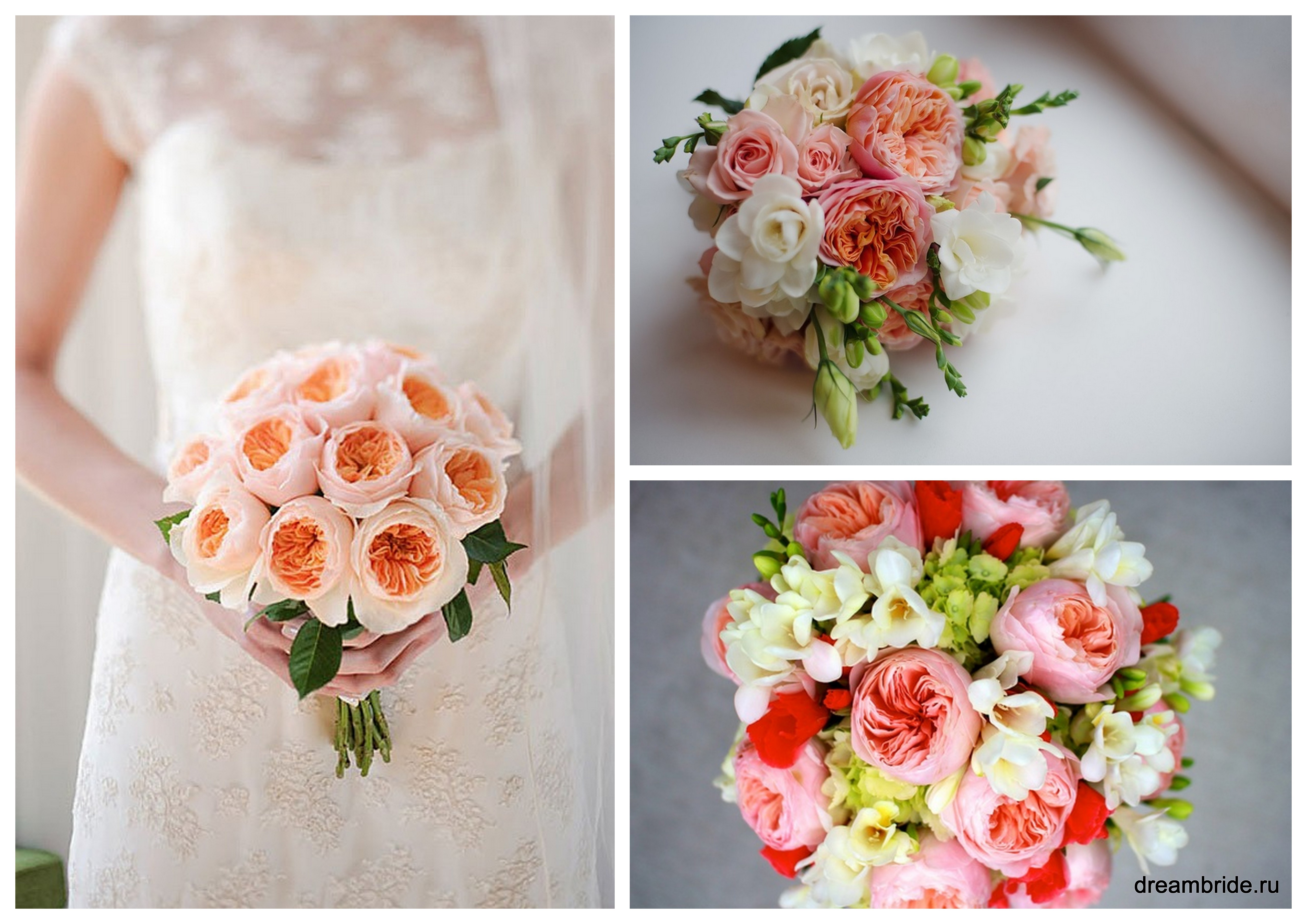 коралловые пионовидные розы в букете невесты