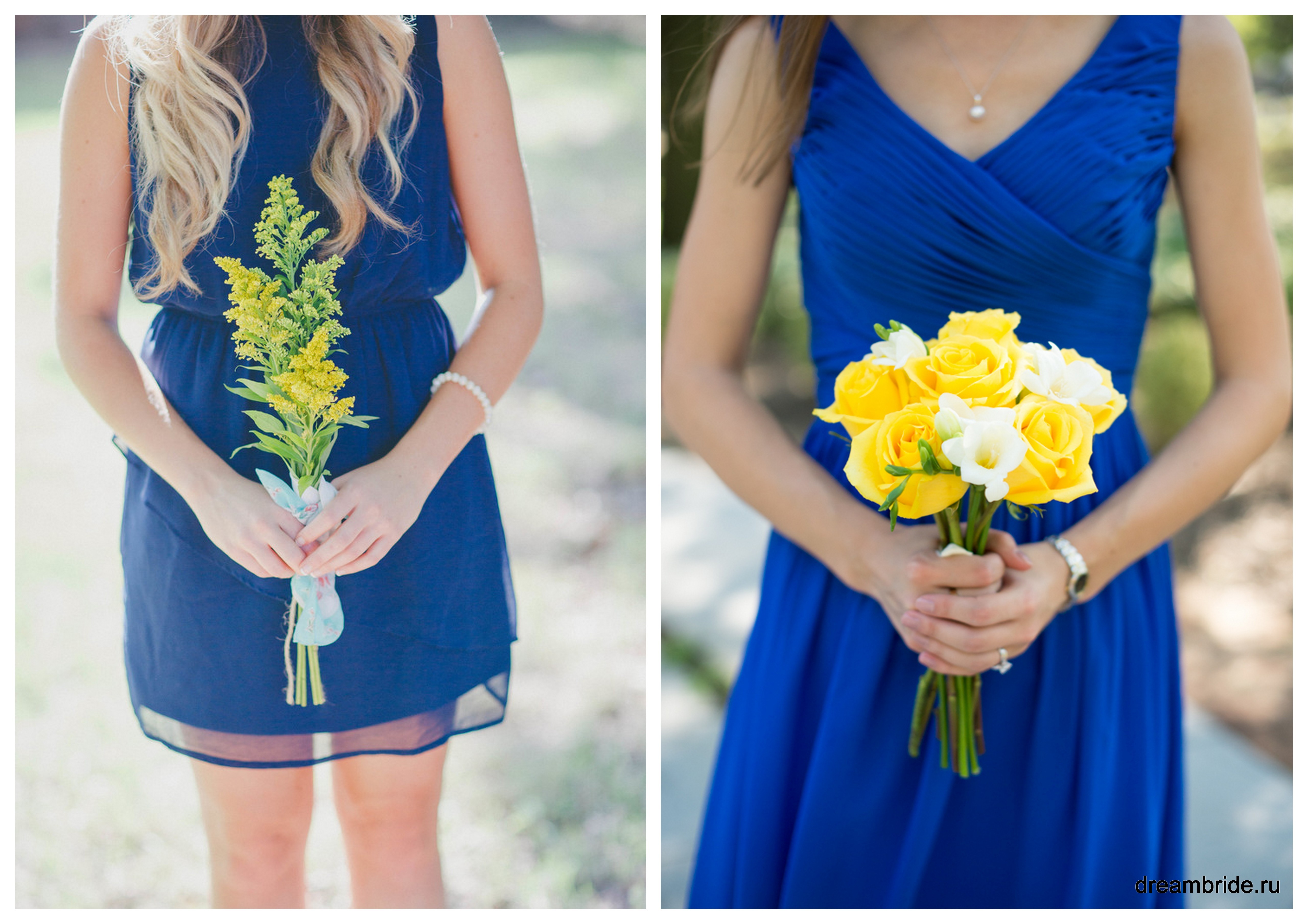 синие платья подружек невесты и желтые букеты