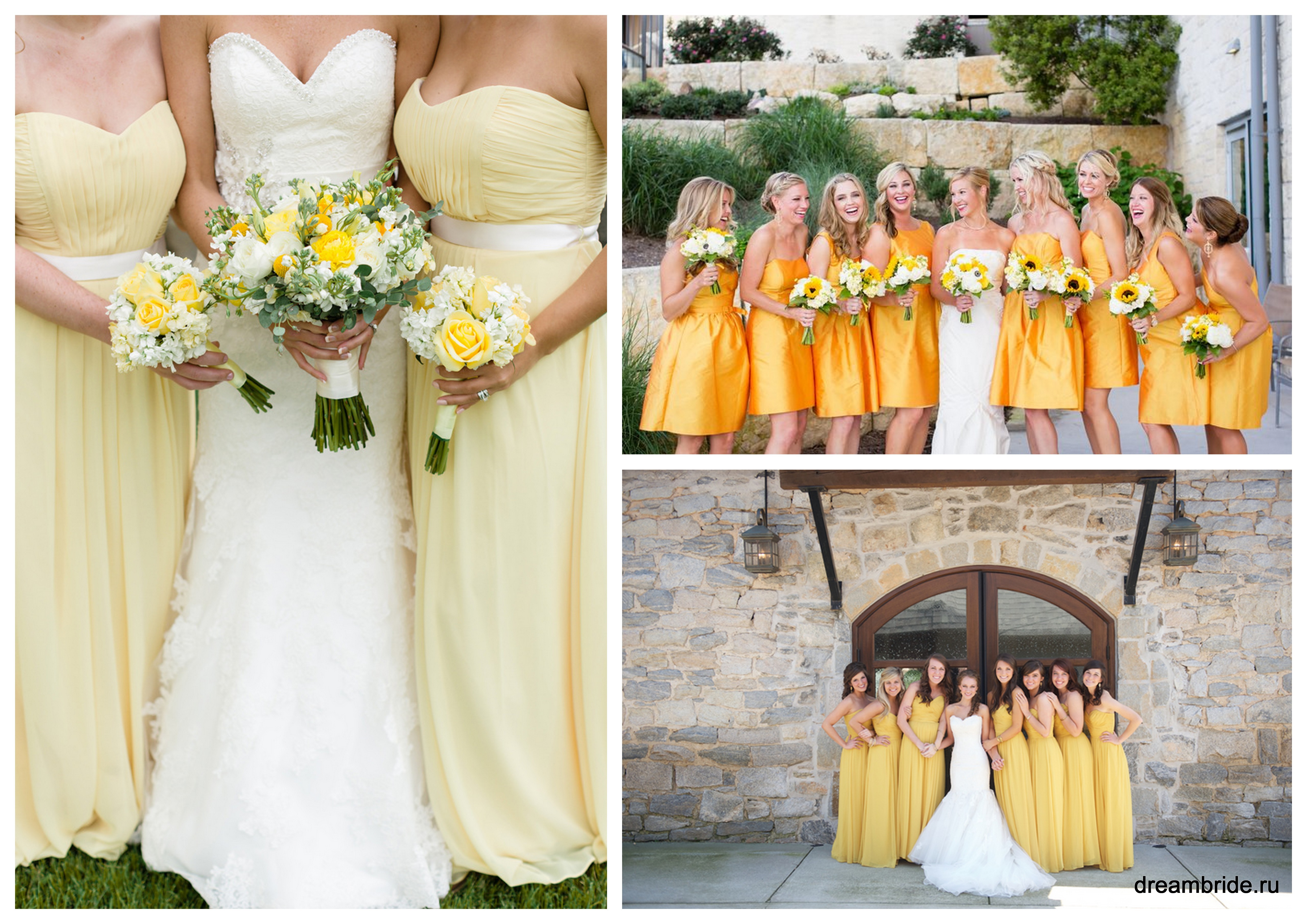 желтый дресс код для подружек невесты