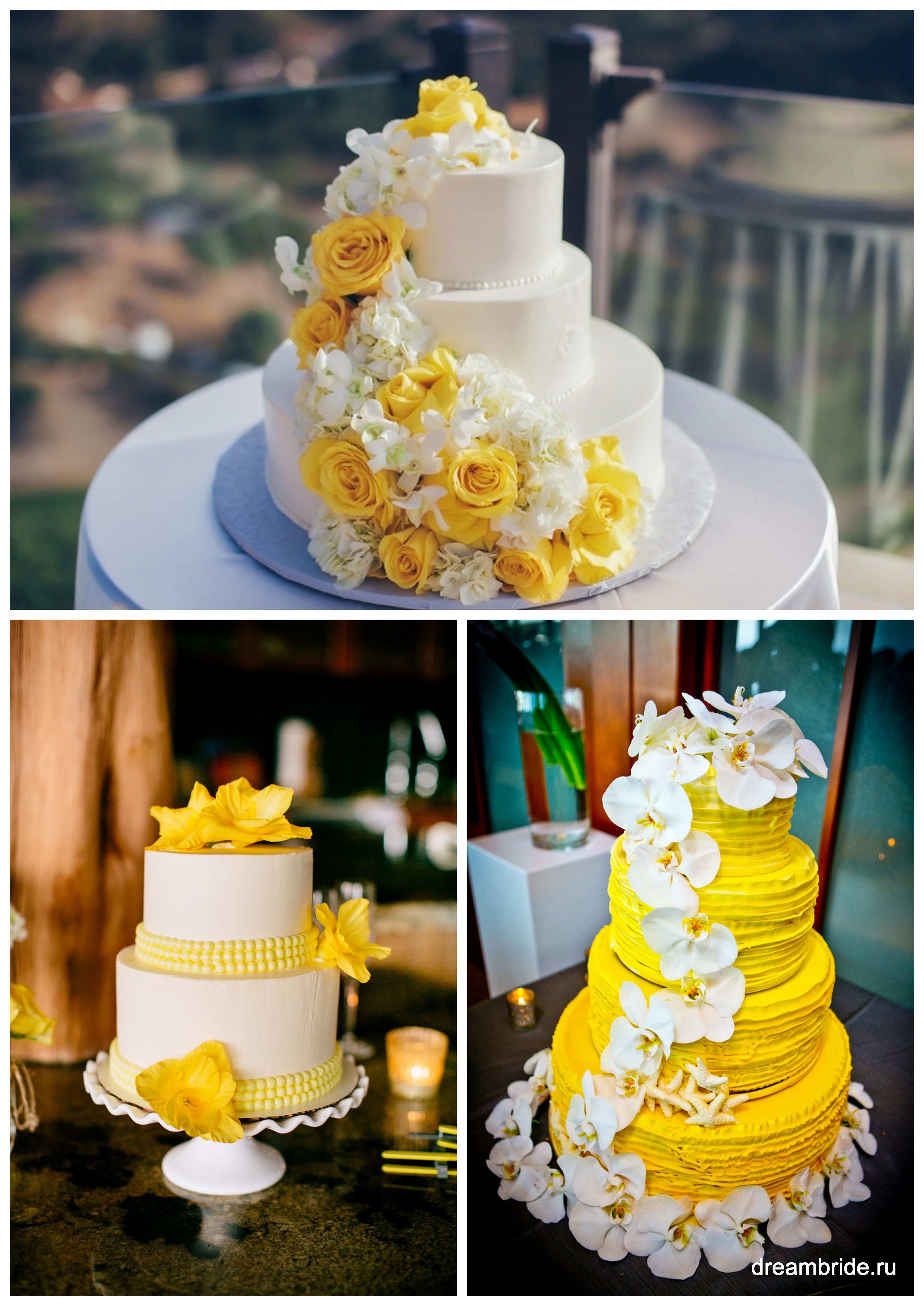 желтый свадебный торт